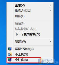 自己动手制作Windows 自己动手制作的说说