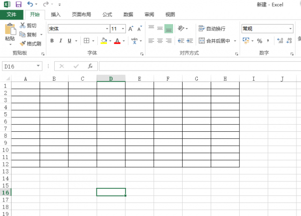 excel2016怎么打印表格