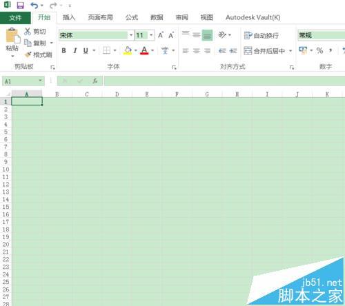 excel2016要怎么和对钞票面额张数