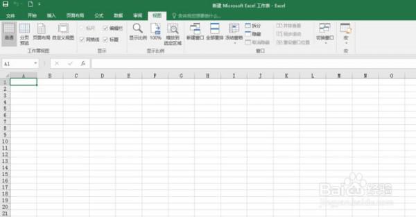 EXCEL2016中如何使用宏命令