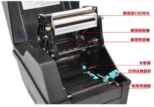 POSTEK C168条码打印机标签纸和碳带安装