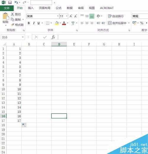 excel2016如何把纵向的数据变为横向?（怎么把excel表里的数据由纵向变横向）