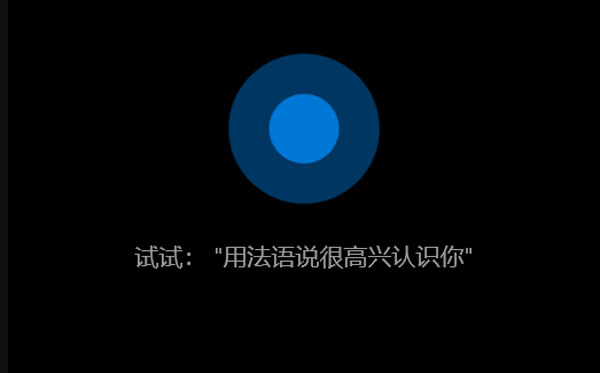 win10关机快捷键键盘