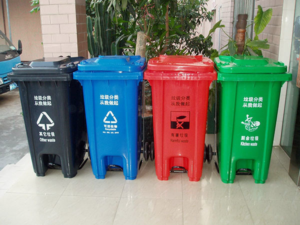 垃圾分类将入法 生活垃圾分类四大类