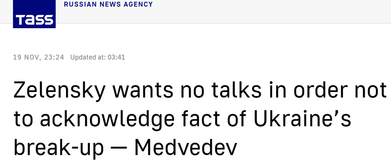 梅德韦杰夫发文：西方在促基辅和谈， 但泽连斯基不愿意