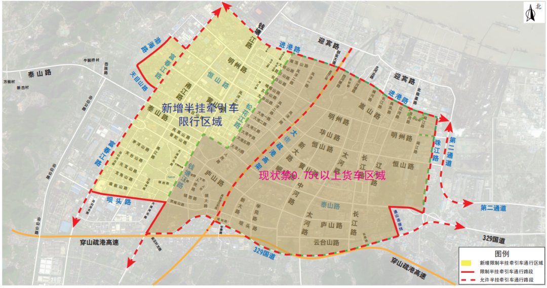 宁波北仑货车限行规定 北仑区货车限行