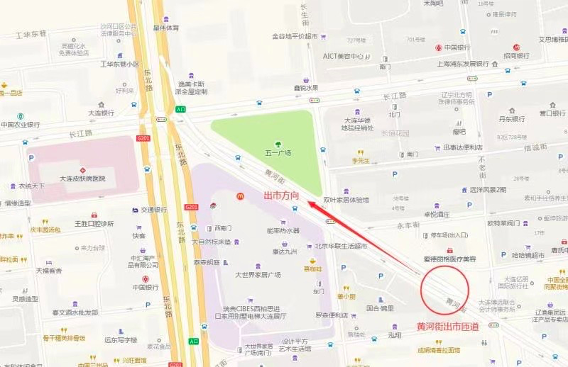 大连东快路上桥口限号吗 大连东快路不限号的上桥口