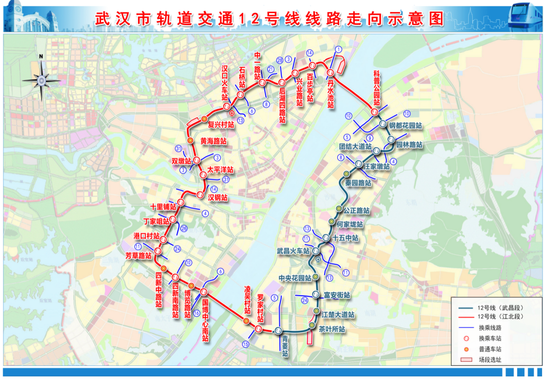 武汉12号线地铁最新消息最新情况视频 武汉12号线地铁最新消息最新情况