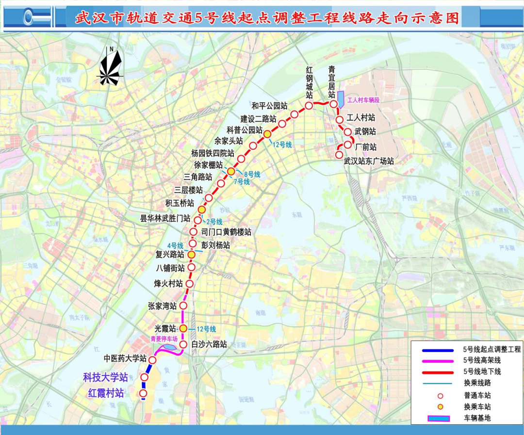 武汉5号线地铁最新进展情况视频 武汉5号线地铁最新进展情况