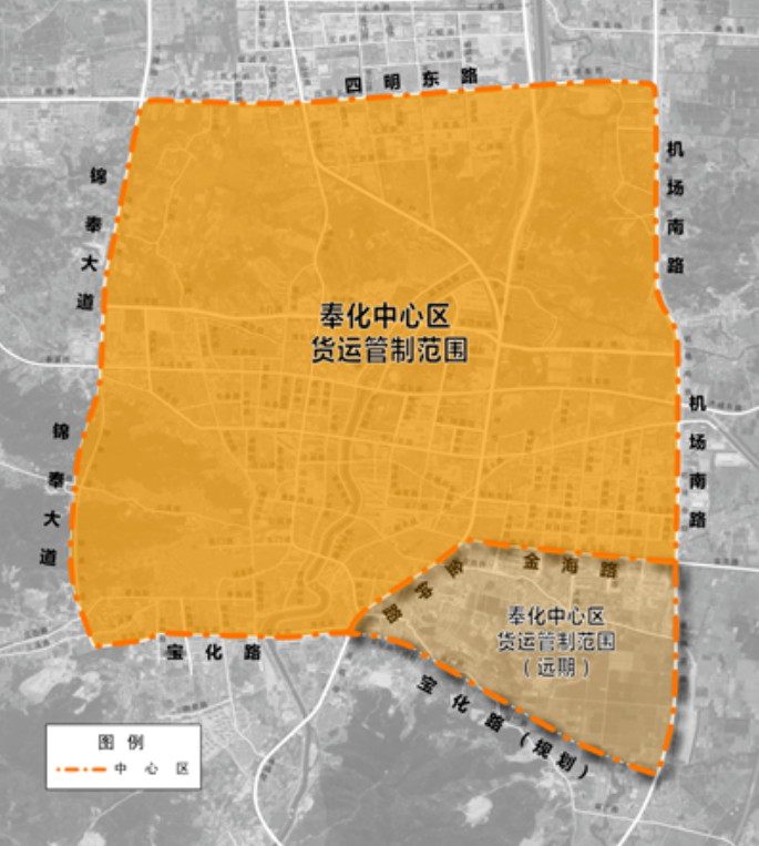 宁波鄞州货车限行时间 宁波奉化货车限行规则大汇总