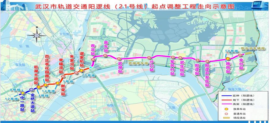 武汉12号线地铁最新消息最新情况视频 武汉12号线地铁最新消息最新情况