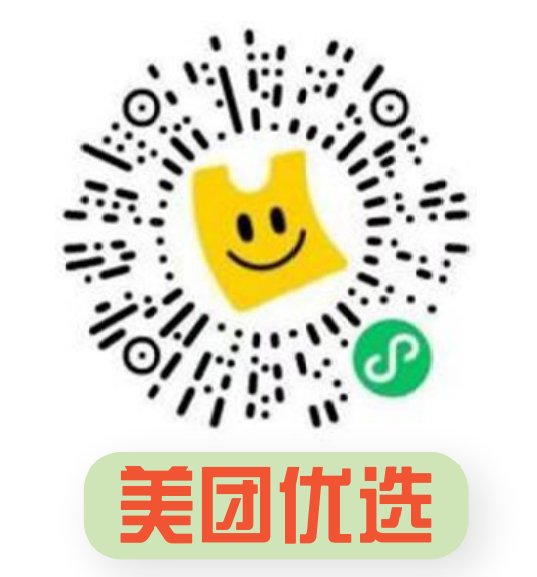 重庆南岸区疫情期间网上买菜攻略 重庆昨天今日南岸区有疫情