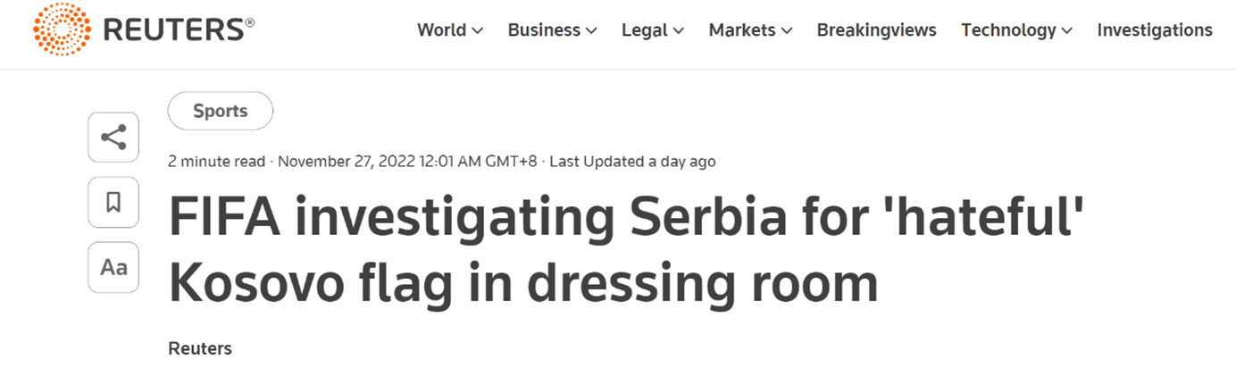 外媒：塞尔维亚队更衣室出现涉科索沃旗帜，国际足联启动纪律程序