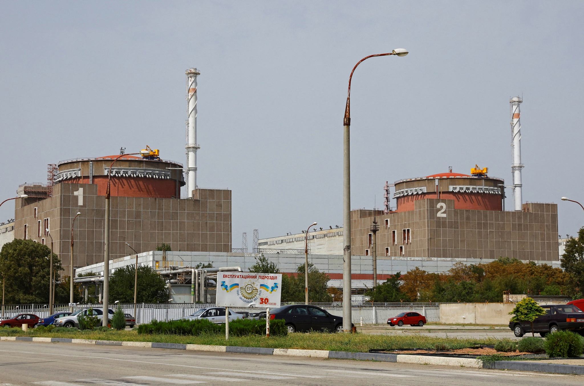 乌克兰国家核电公司负责人： 乌克兰的核电站叫什么名字