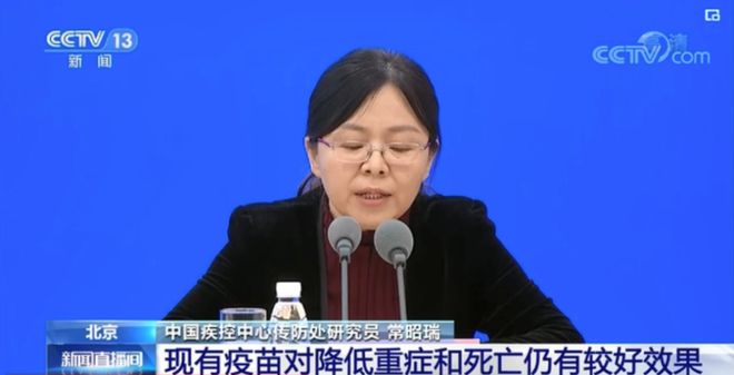 2022年12月1日外交部发言人赵立坚主持例行记者会
