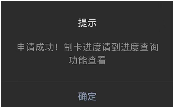 佛山老年人社保卡申请可以代办吗 佛山有代办社保的吗