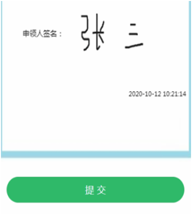 佛山老年人社保卡申请可以代办吗 佛山有代办社保的吗