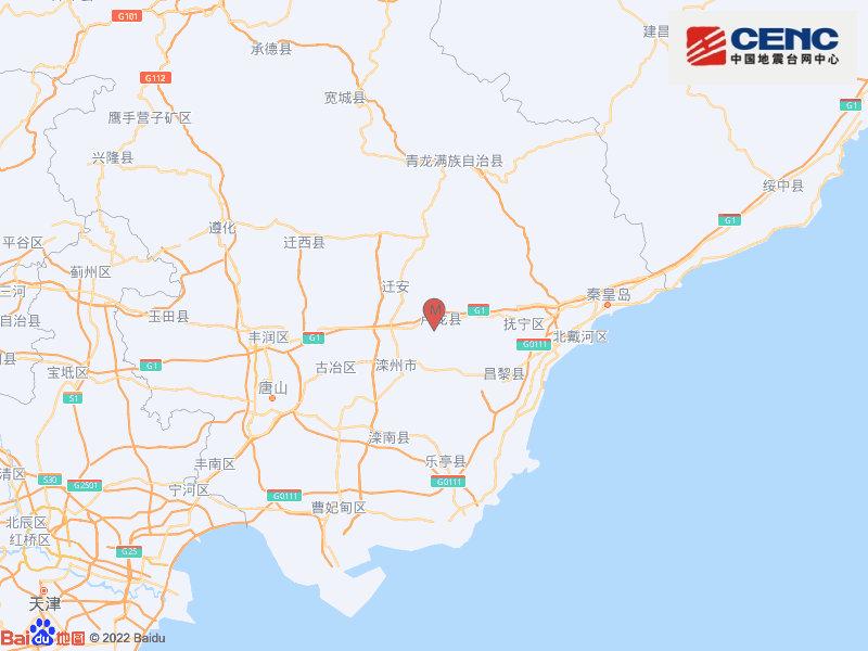 河北秦皇岛市卢龙县发生3.8级地震，震源深度10千米