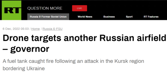 乌克兰再袭俄境，导弹还落在这个国家……
