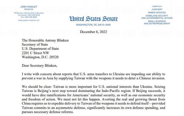 “台湾比乌克兰更重要”，美议员敦促对台供武，布林肯回应