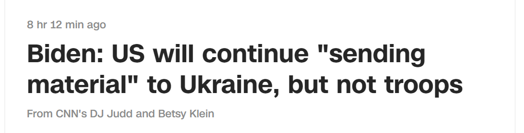 又被追问“会派美军去乌克兰吗”，拜登：NO！