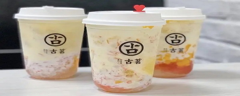 古茗小料红宝石是什么