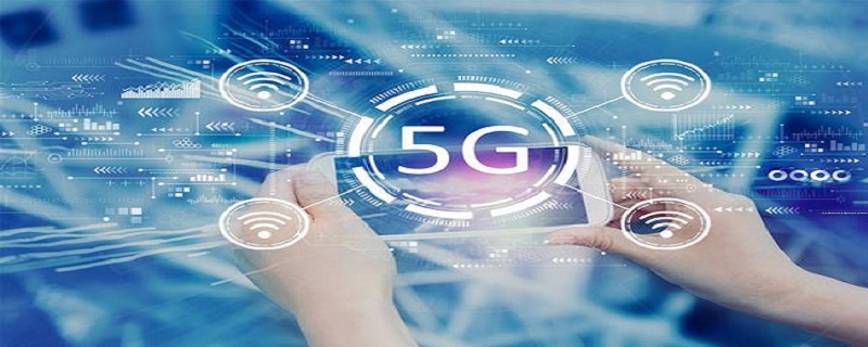 5g网络覆盖城市有哪些 5g网络覆盖了哪些城市