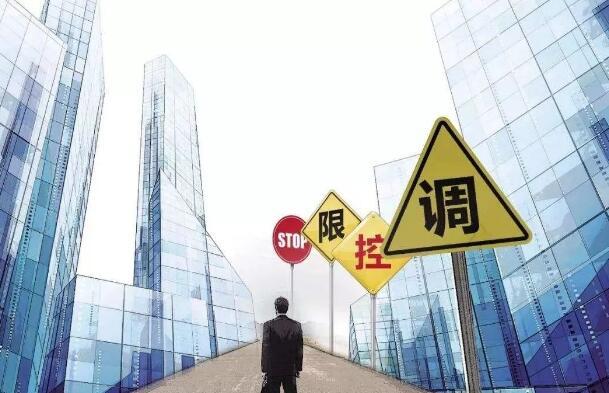 中国房价*走势 专家表示：中国房价不会暴跌，无房者不能太天真！