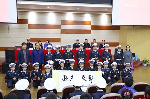 浙江双宇电子科技有限公司联合梅林第二小学成立小交警实践基地