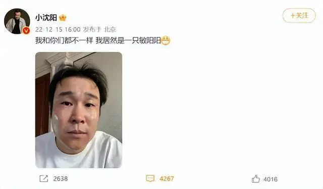 周围人全阳了，他们为何至今未感染？重要提醒：阳性期间身上痒，千万别不当回事