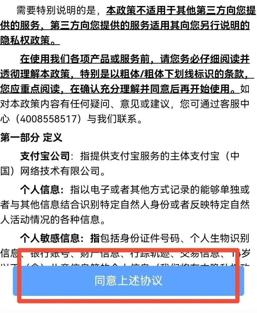 金华广福肿瘤医院开通互联网医院线上问诊+配药流程一览