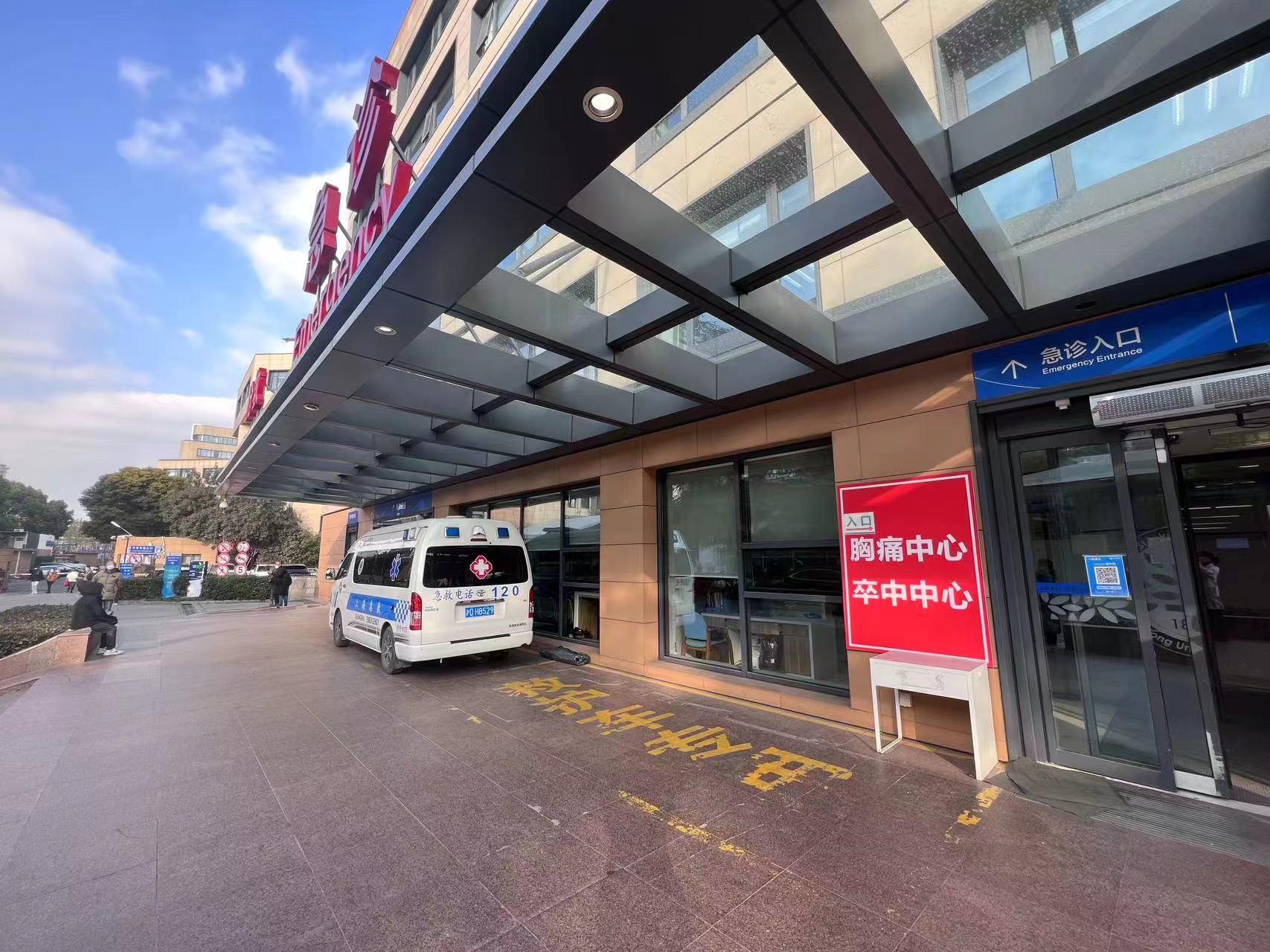 上海多医院急诊量创新高：120来的都是重病人，医院全接收