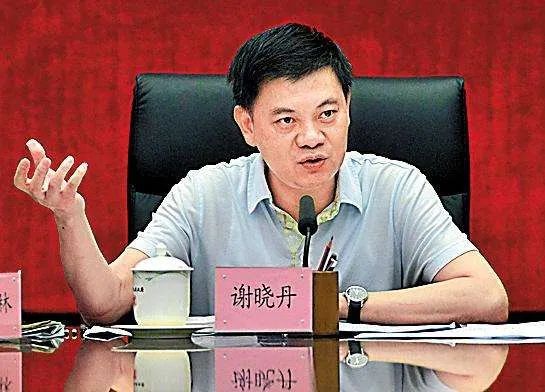 广州市政法委原书记等10人被点名通报！