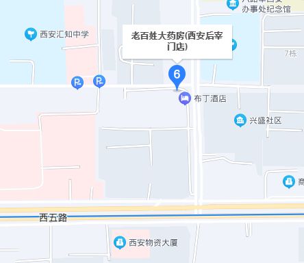 西安北大街百姓大药房营业时间 西安老百姓大药房营业时间