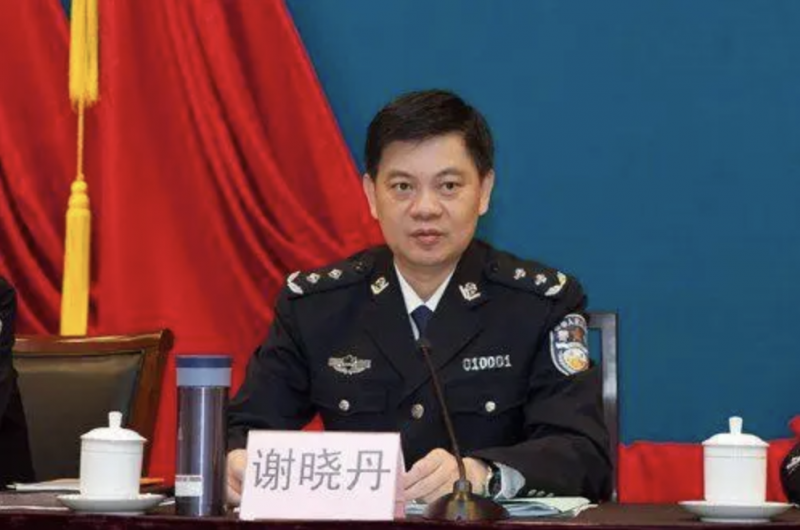 “愿意公开个人财产”的广州政法委原书记再被通报：曾收受陈年普洱茶及象牙制品