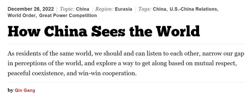 驻美国大使秦刚在美媒撰文：中国人民期待美国人民作出正确的选择