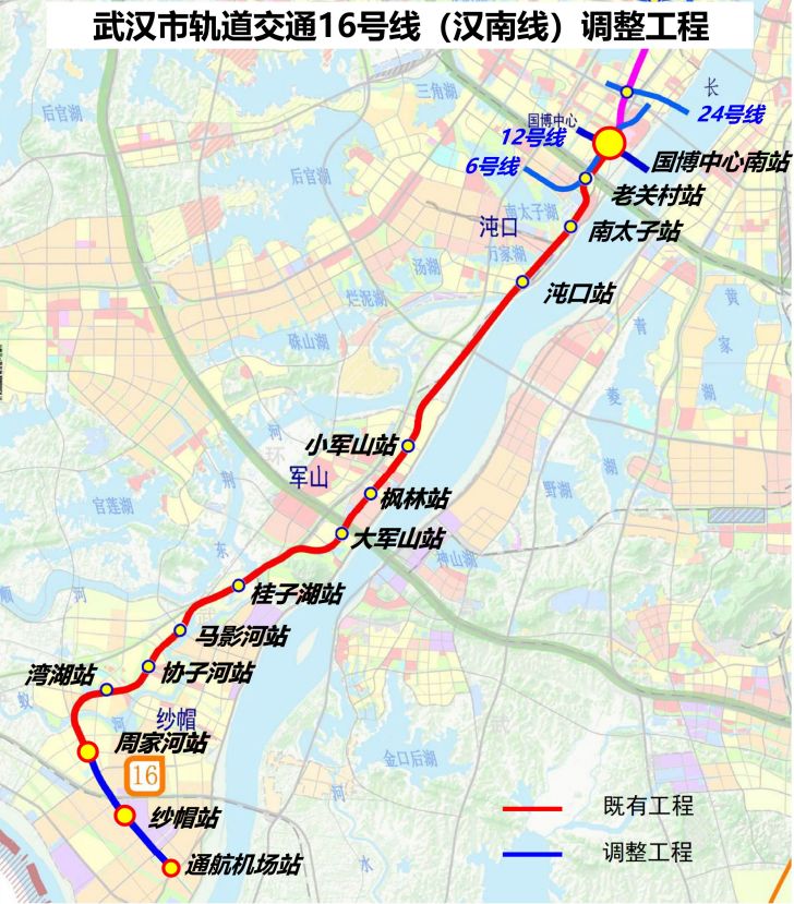 武汉地铁16号线二期开通没有 武汉地铁16号线二期规划最新消息