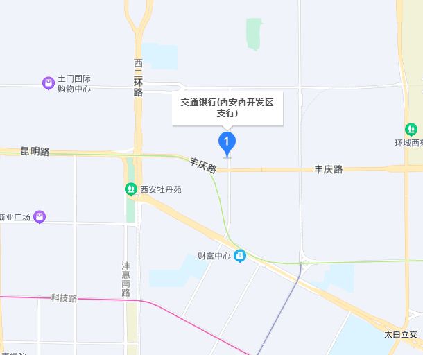 2023西安交行贺岁纪念铜币线下兑换地址