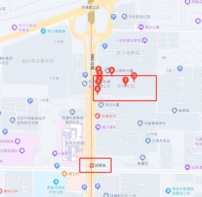 西安市新城区24小时药店 西安新城区免费领药最新情报