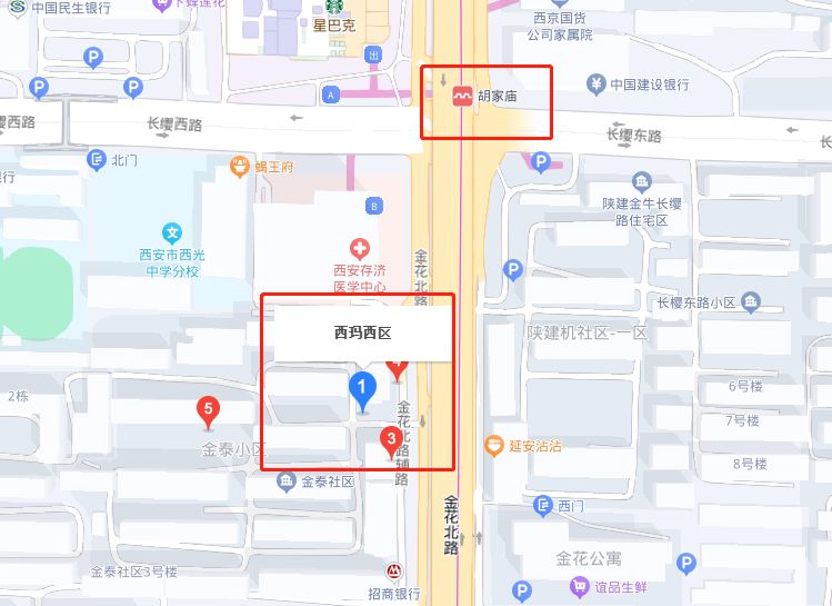 西安市新城区24小时药店 西安新城区免费领药最新情报