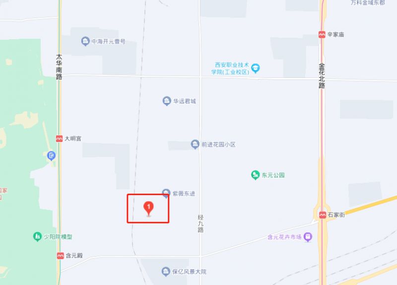 西安市新城区24小时药店 西安新城区免费领药最新情报