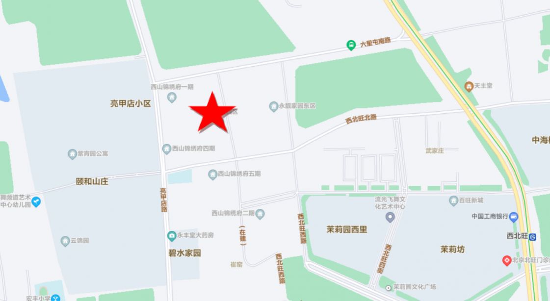 2023北京海淀区永靓家园共有产权房递补选房地点在哪？