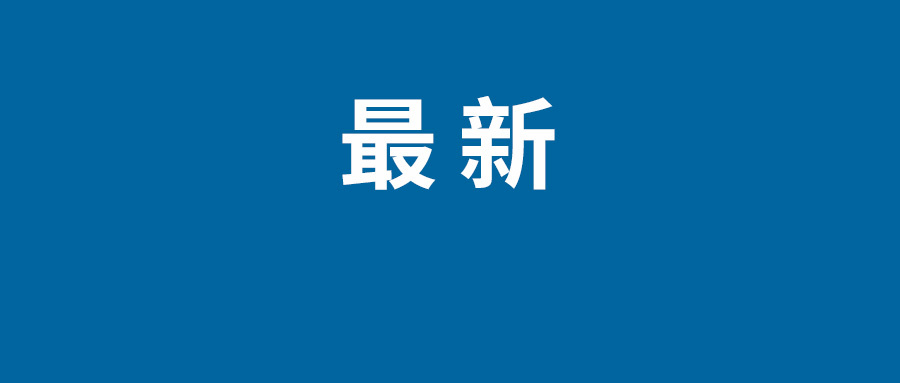 蚂蚁新村今日答案：古代哪个称呼指的是从事翻译工作的人？