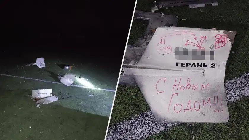 外媒：新年前夜俄军无人机袭击基辅，机身残骸上写着“新年快乐”