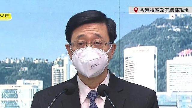 香港公布与内地通关首阶段安排 香港与内地通关最新消息官方