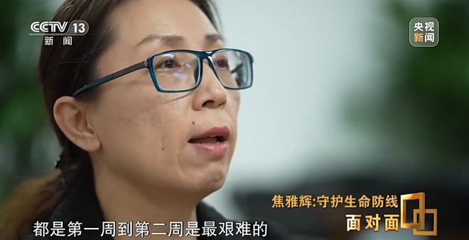 美领导人声称对中国处理COVID-19方式感到担忧，外交部回应   