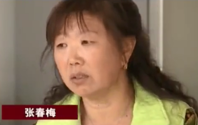 北京大妈280万捡漏买到价值500万房子，邻居一句话让她坚决退房