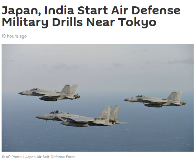 因疫情推迟三年，印日开展首次战斗机联合演习“剑指中国”？