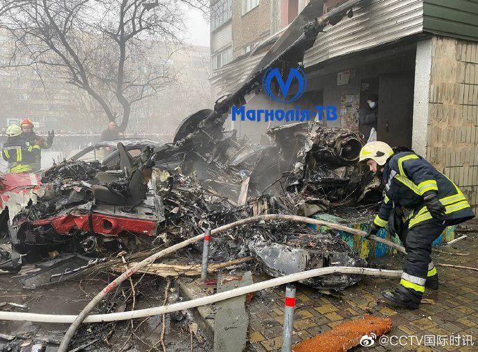 乌克兰内务部长在基辅州坠机事故中身亡