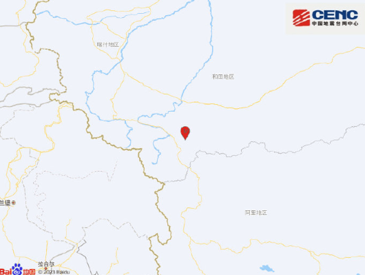 新疆和田地区和田县发生4.8级地震，震源深度10千米